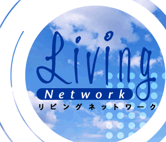 Living Network